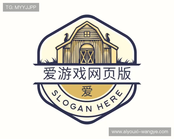 介绍爱游戏网页版